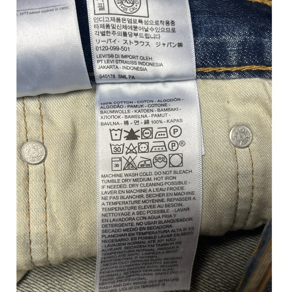 Levis 569 Jeans Mens 40x32 Medium Wash Blue Loose Straight Leg Denim New Classic